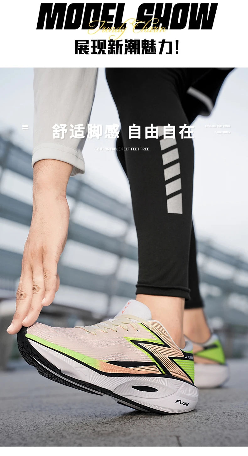 2025 Carbon Plate Marathon Homens Esportes Tênis de Corrida Almofada